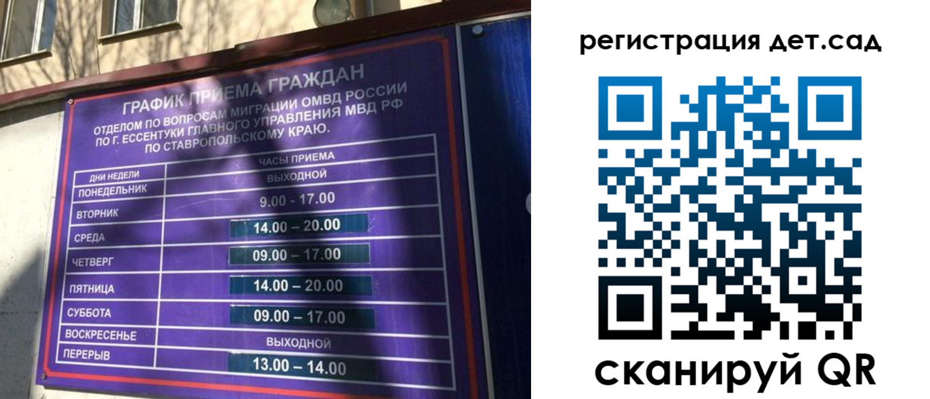 форма 3 в Печоре